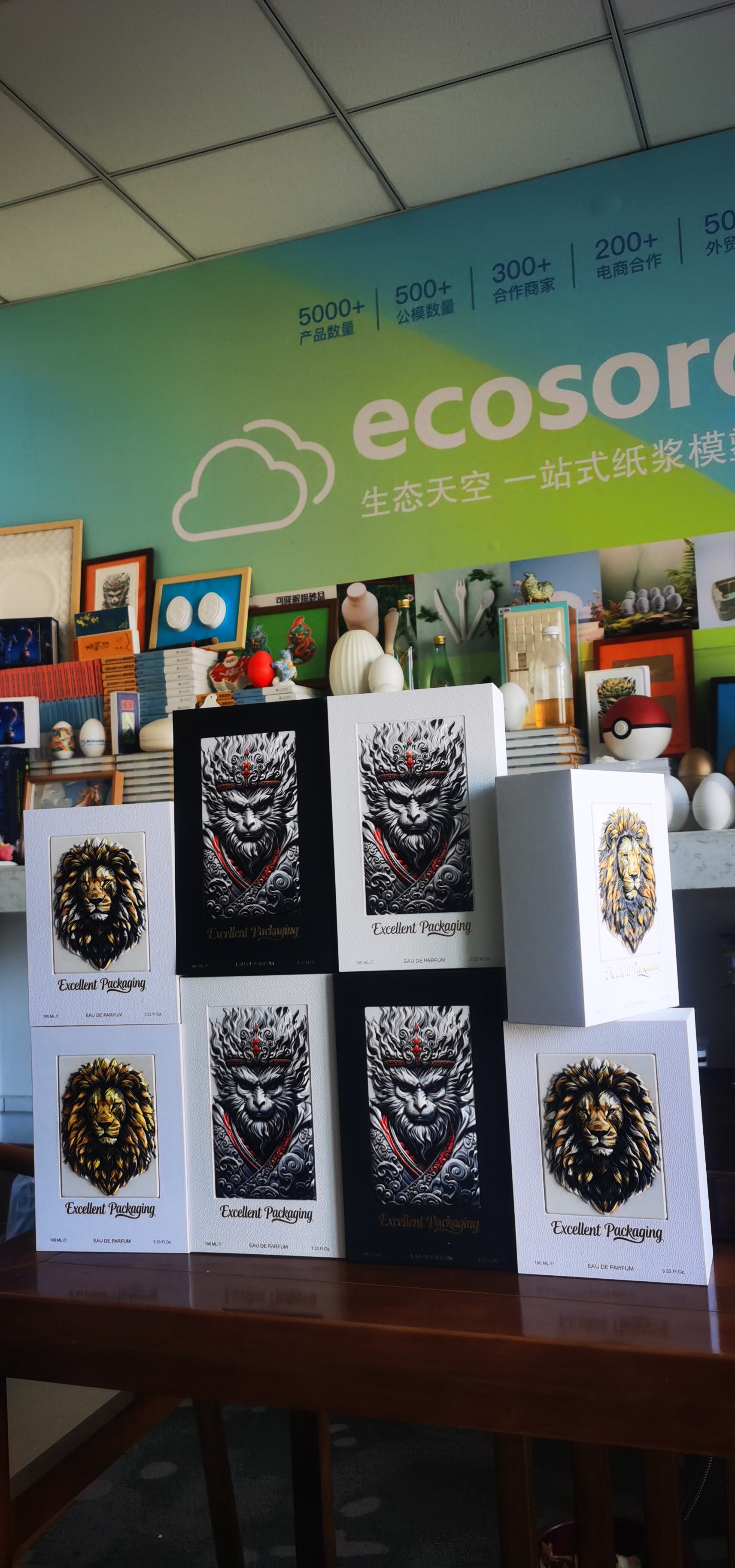 Ecosora branded Wukong molded pulp art pieces exhibition display